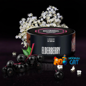 Табак Must Have Elderberry (Бузина) 125г Табак Must Have Elderberry (Бузина) 125г